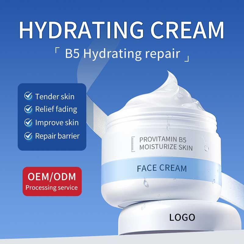 Private Label Vitamin B5 Face Cream