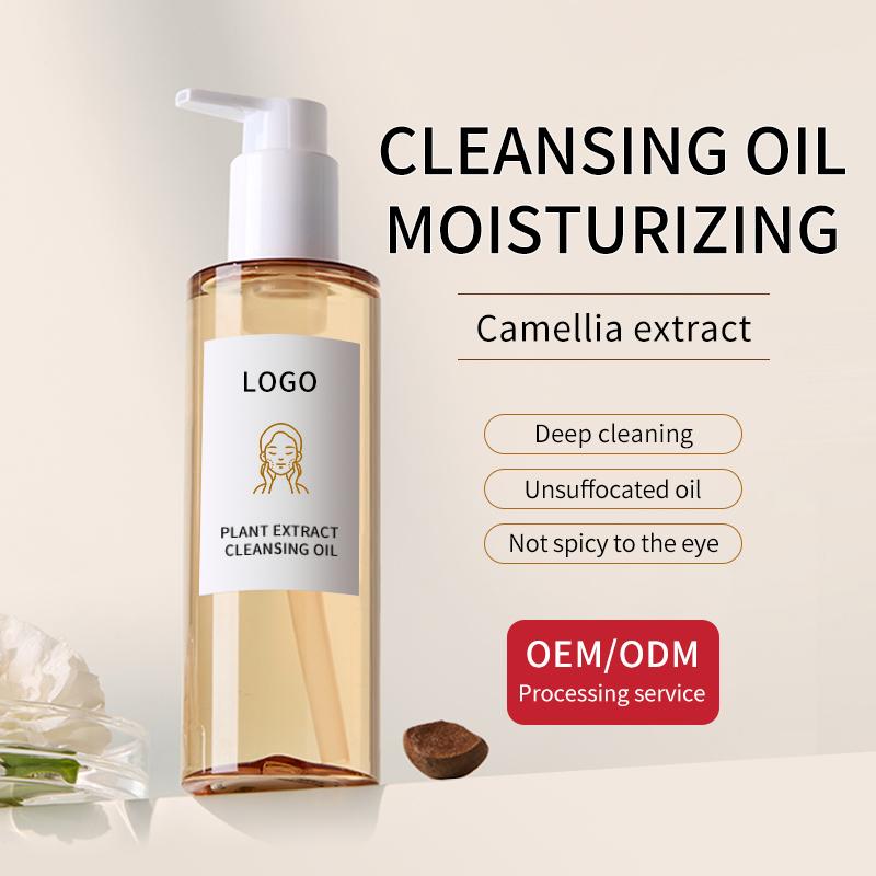 Camellia Moisturizing Makeup Remover Oil