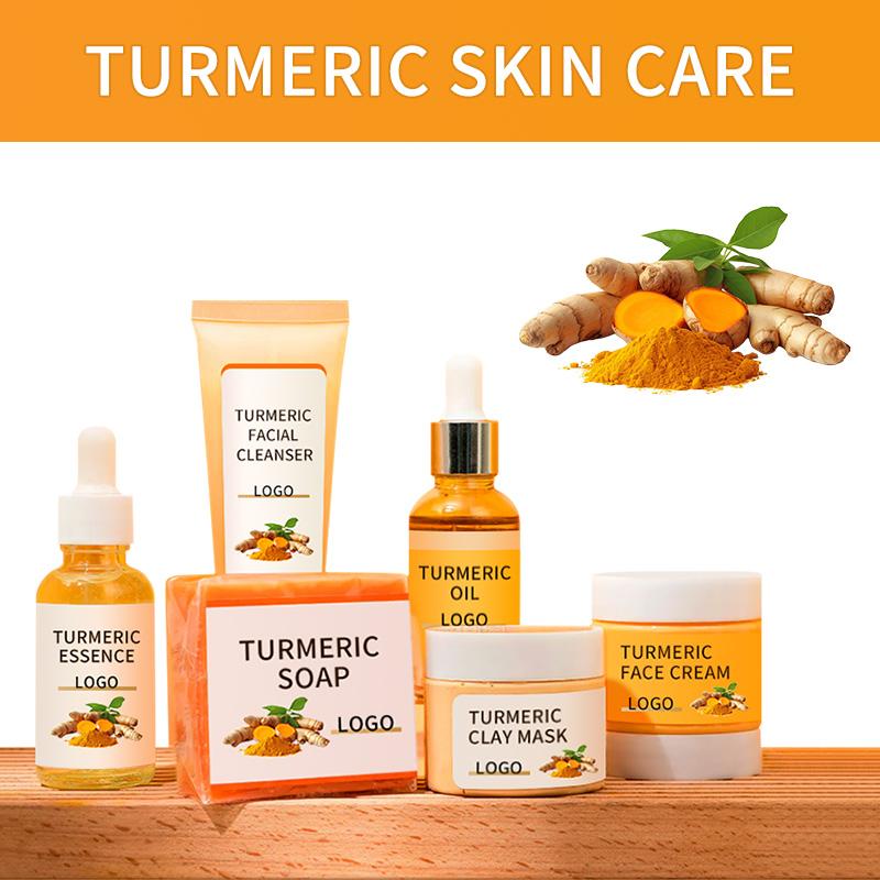 MLXL Cosmetic Turmeric Skin Care Set